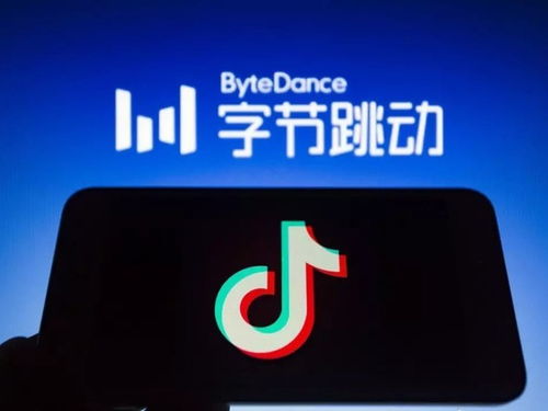 字節(jié)跳動(dòng)發(fā)布澄清聲明 TikTok核心技術(shù)轉(zhuǎn)讓為不實(shí)傳言